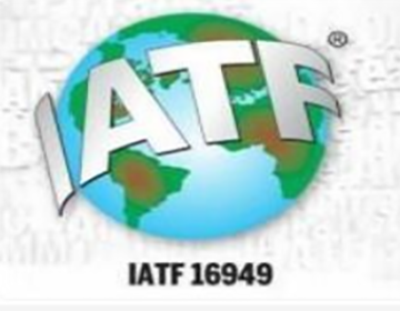 IATF16949汽车行业质量体系